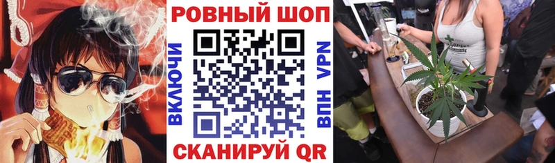Купить Пущино A-PVP Cocaine Гашиш OMG как войти МАРИХУАНА МЕТАМФЕТАМИН