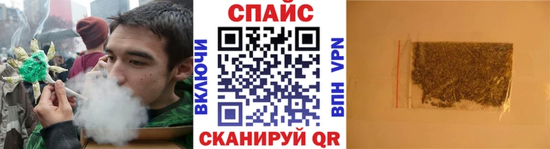 БУТИРАТ оксана  Пущино 