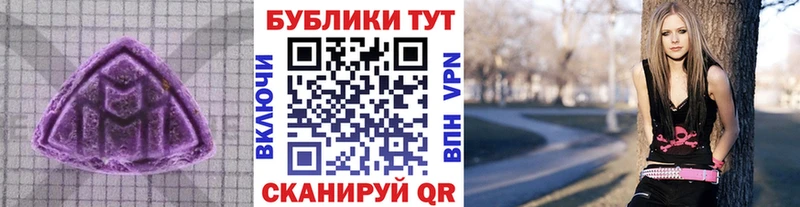 ЭКСТАЗИ Punisher Пущино