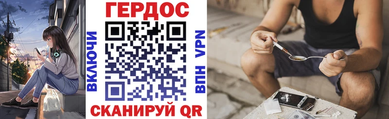 хочу   hydra сайт  Героин VHQ  Пущино 