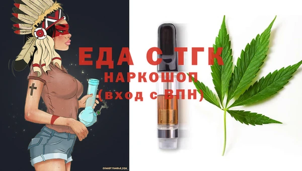 MDMA Алексеевка