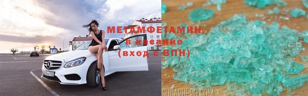дмт Арсеньев