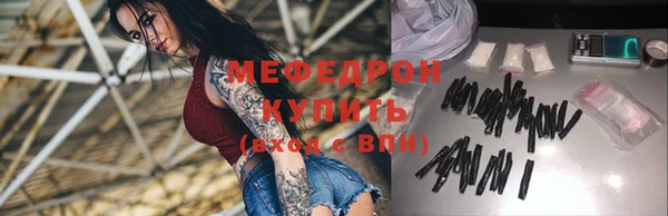 дмт Арсеньев
