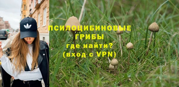 mdpv Аркадак