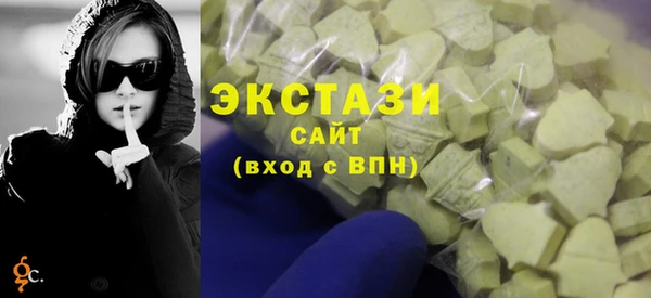 mdpv Аркадак