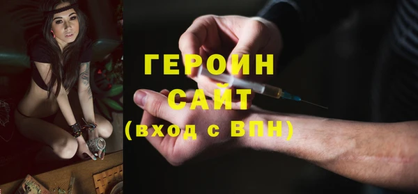 дмт Арсеньев