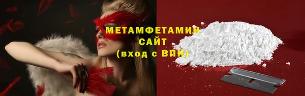 дмт Арсеньев