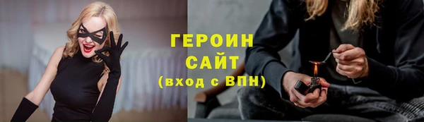 mdpv Аркадак