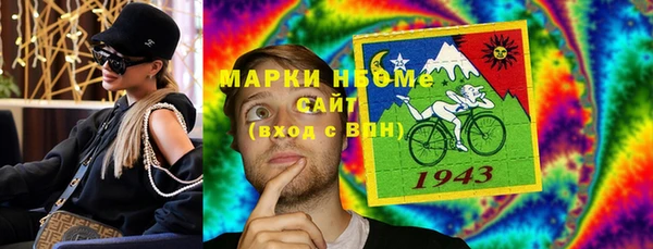 дмт Арсеньев