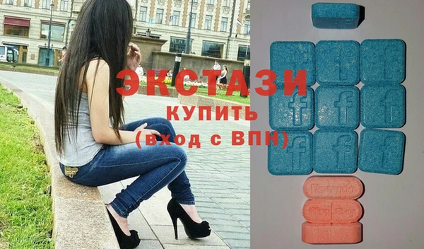 Альфа ПВП Алзамай