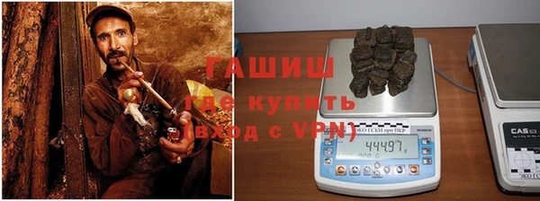 Альфа ПВП Алзамай
