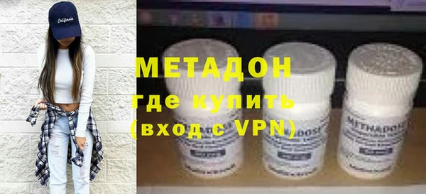 mdpv Аркадак