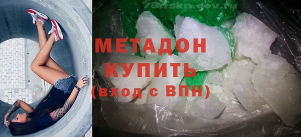 дживик Алексин