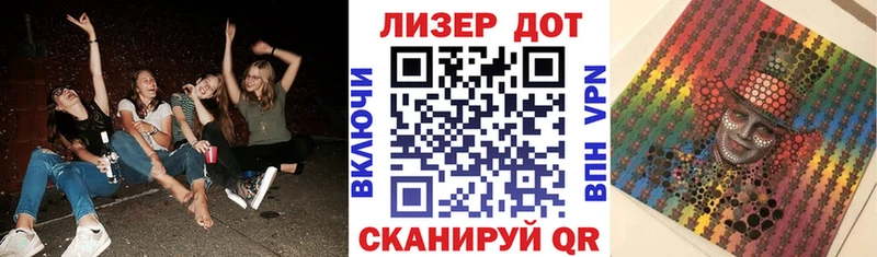 Марки NBOMe 1,8мг  купить наркотики цена  Пущино 