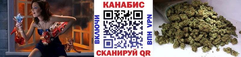 Бошки Шишки ГИДРОПОН  Пущино 
